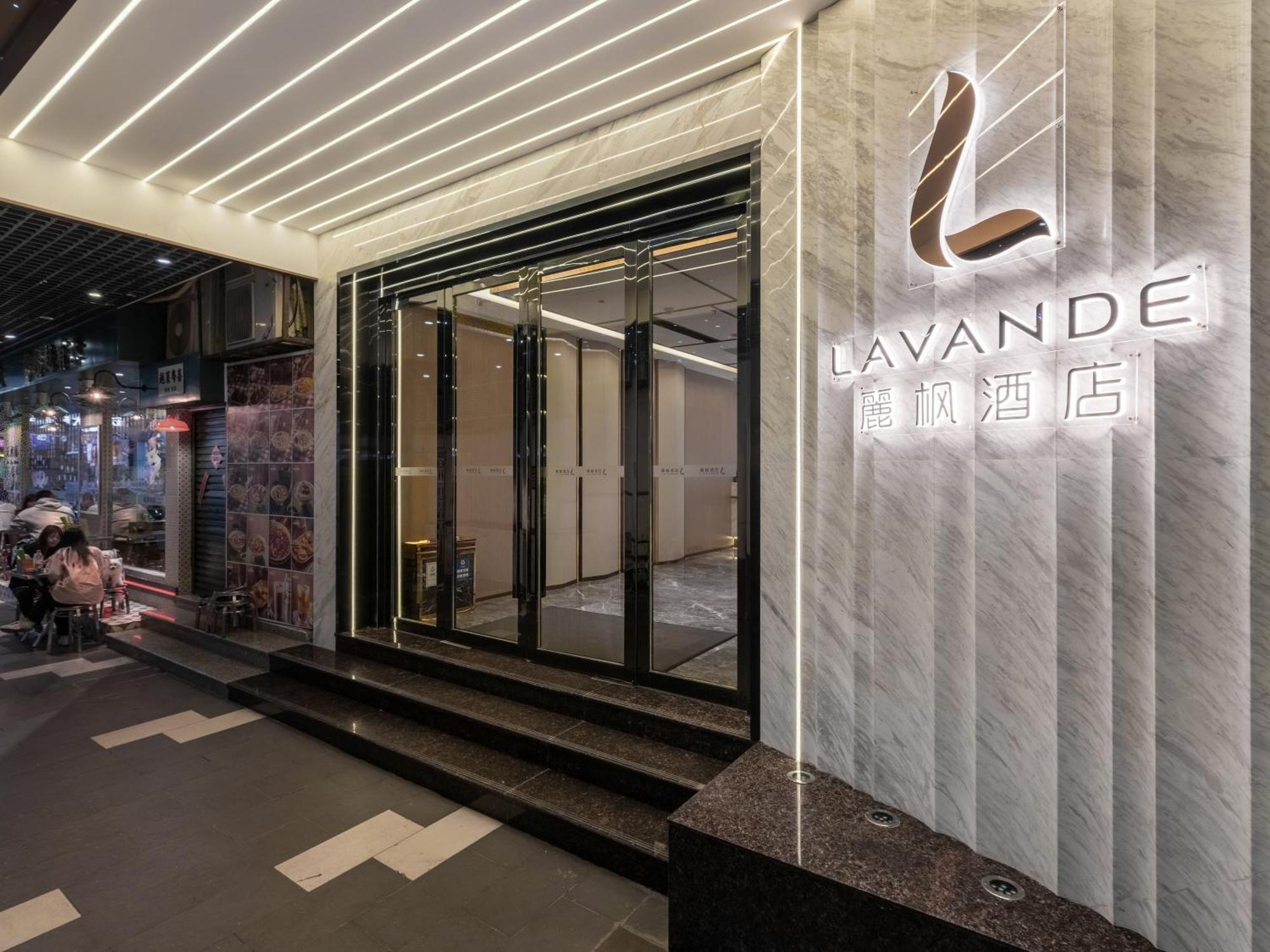 Lavande International Hotel Guangzhou Us Consulate General Guangzhou Grandview Plaza Branch - Free Shuttle Bus To Canton Fair Complex During Canton Fair Period & Free Vpn Internet Access Exterior photo