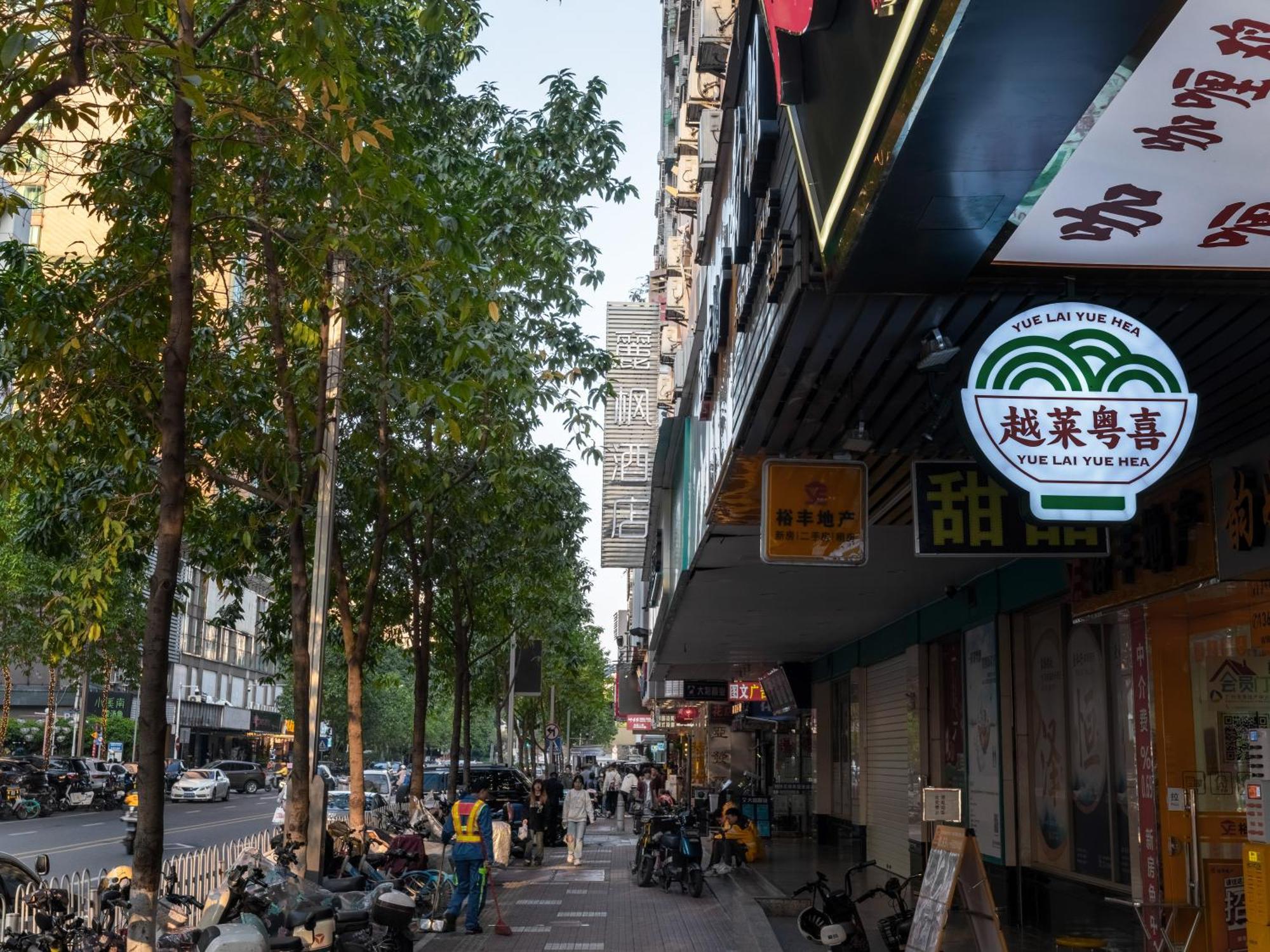 Lavande International Hotel Guangzhou Us Consulate General Guangzhou Grandview Plaza Branch - Free Shuttle Bus To Canton Fair Complex During Canton Fair Period & Free Vpn Internet Access Exterior photo