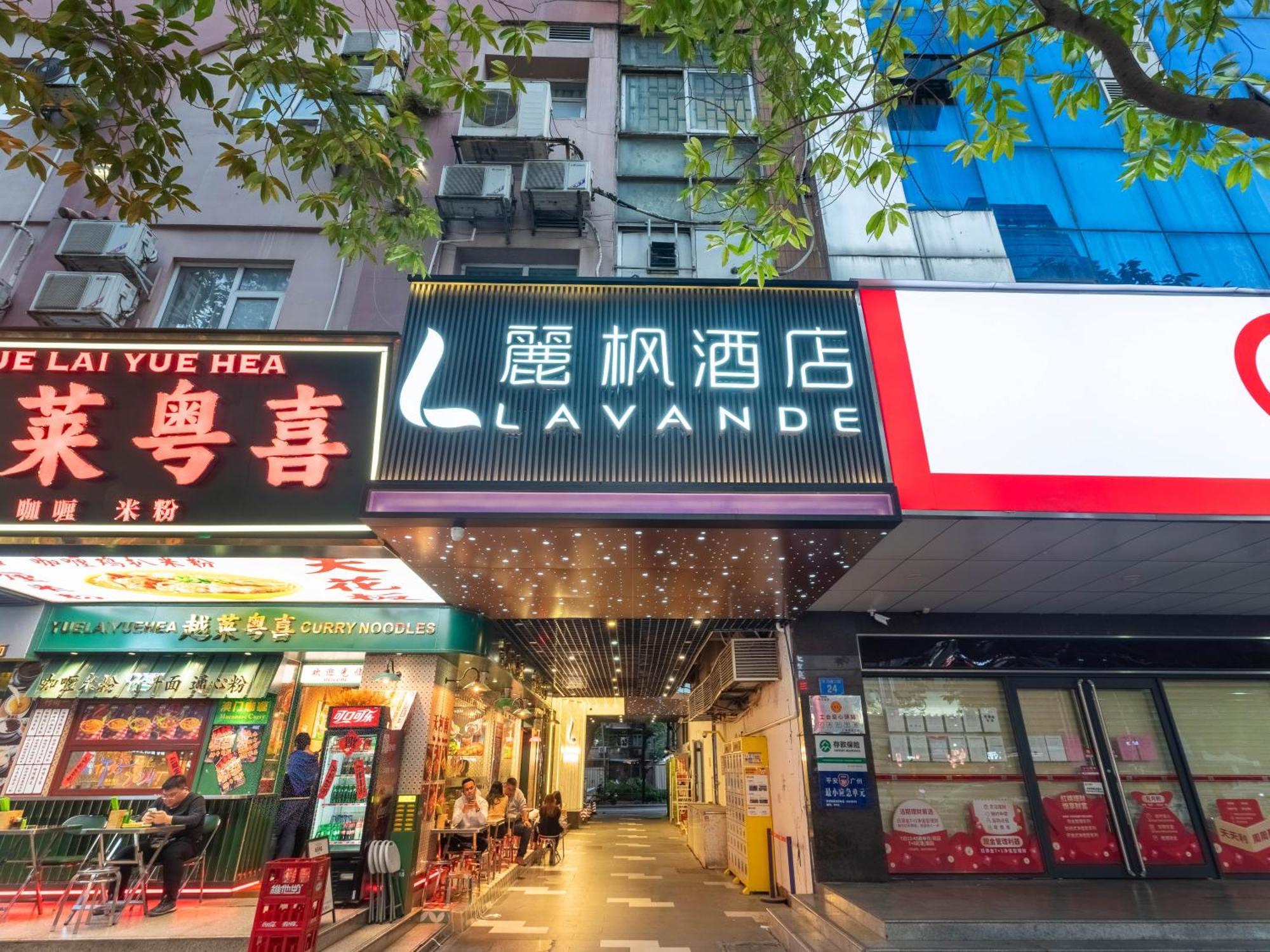 Lavande International Hotel Guangzhou Us Consulate General Guangzhou Grandview Plaza Branch - Free Shuttle Bus To Canton Fair Complex During Canton Fair Period & Free Vpn Internet Access Exterior photo